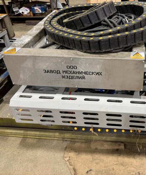 изготовление нестандартного оборудования